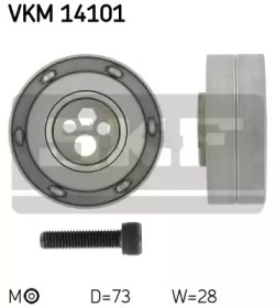 Дополнительные работы SKF для FORD ESCORT IV Turnier (AWF, AVF) 1.6 D